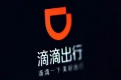 1分钟科普下!阜新工厂最新招工信息_哔哩哔哩
